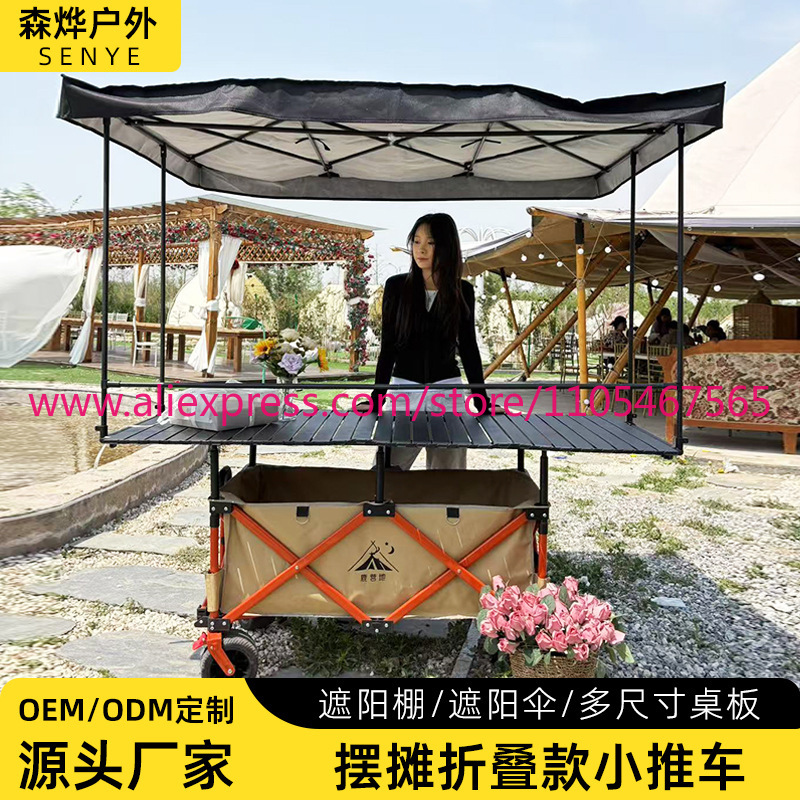 1 шт. большой складной прицеп- – обзор и цена Outdoor Camping Trolley