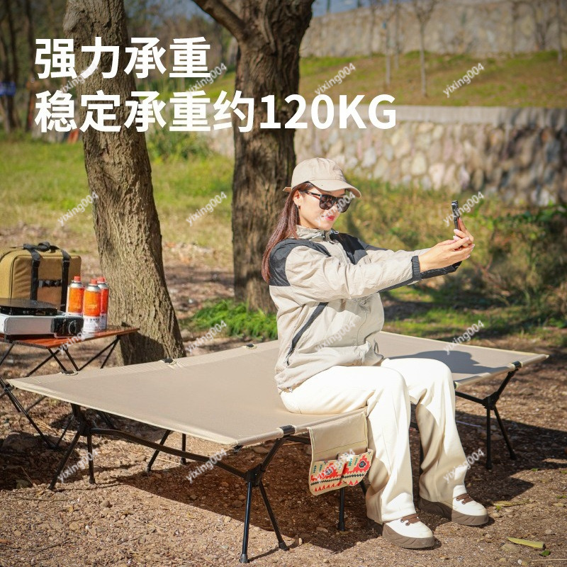 Легкая раскладная алюминиевая  – обзор и цена Bed Outdoor Camping