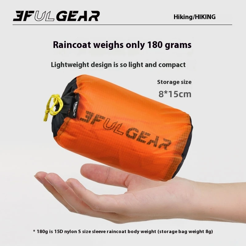3F UL GEAR Плащ на молнии 15D  – обзор и цена Camping Rain Poncho