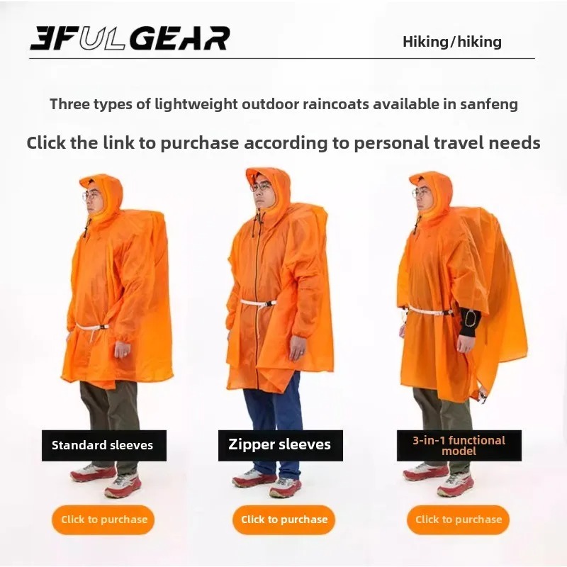 Ультралегкое пончо от дождя 3F – обзор и цена Camping Rain Poncho